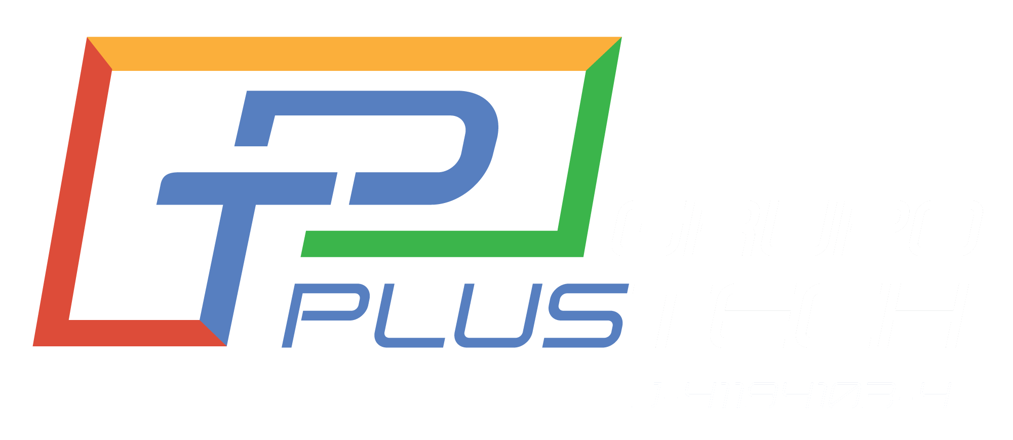 Logo de Grupo Plus Tech, C.A.